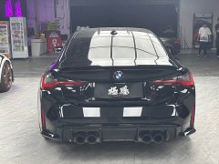 BMW M4 Coupe M xDrive Thunder Edition - ფოტო 5
