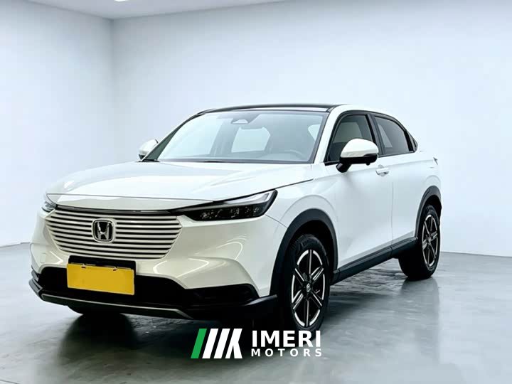 Honda Vezel 1.5L CVT Elite - ავტომობილი ჩინეთიდან