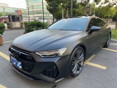 Audi A7 45 TFSI Premium Edition - ფოტო 1