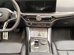 BMW M240i xDrive - ფოტო 15