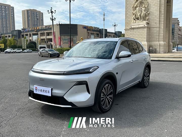 Geely Galaxy Starship 7 135km Starship Edition - ავტომობილი ჩინეთიდან