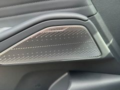 Geely Galaxy Starship 7 135km Starship Edition - ფოტო 15