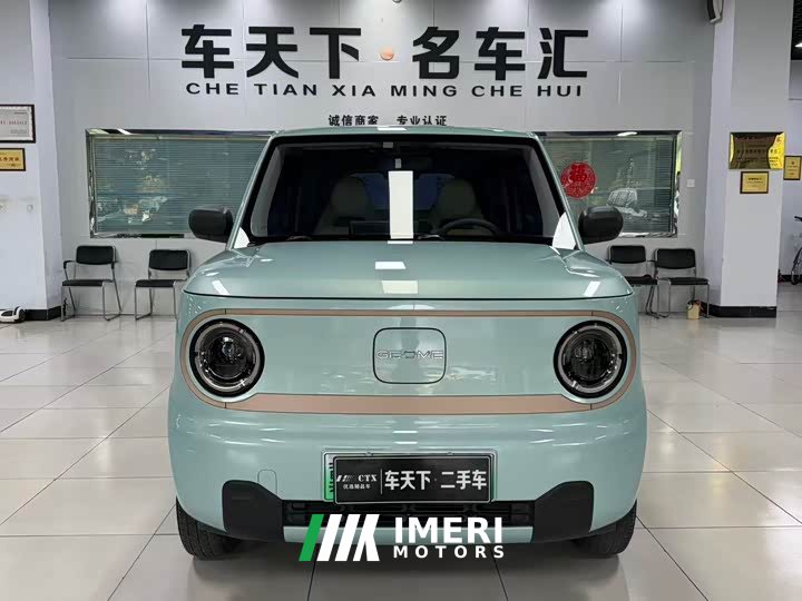 Geely Panda Mini 200km Endurance Edition - ავტომობილი ჩინეთიდან