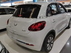 Wuling Binguo 333km Joy Edition - ფოტო 3