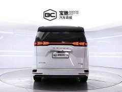 Denza D9 DM-i AWD Premium Navigation Edition - ფოტო 4