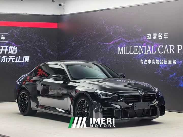 BMW M2