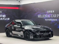 BMW M2 - ფოტო 1