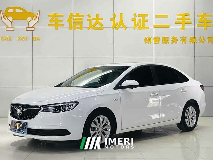 Buick Excelle Facelift Classic 1.5L Automatic Elite - ავტომობილი ჩინეთიდან