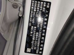 Buick Excelle Facelift Classic 1.5L Automatic Elite - ფოტო 9