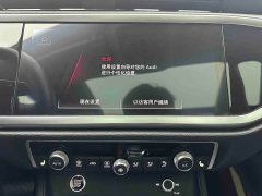 Audi Q3 35 TFSI Fashion Dynamic - ფოტო 16