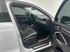 Audi Q3 35 TFSI Fashion Dynamic - ფოტო 7