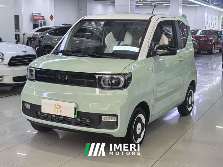 Wuling Hongguang MINI EV Macaron Premium Edition LFP