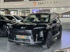 NIO ES8 Six-Seat Executive Luxury Edition - ფოტო 1