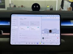 NIO ES8 Six-Seat Executive Luxury Edition - ფოტო 16