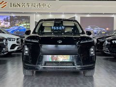 NIO ES8 Six-Seat Executive Luxury Edition - ფოტო 2
