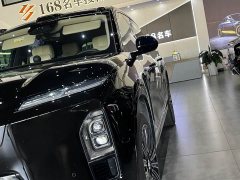 NIO ES8 Six-Seat Executive Luxury Edition - ფოტო 4