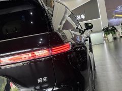 NIO ES8 Six-Seat Executive Luxury Edition - ფოტო 8