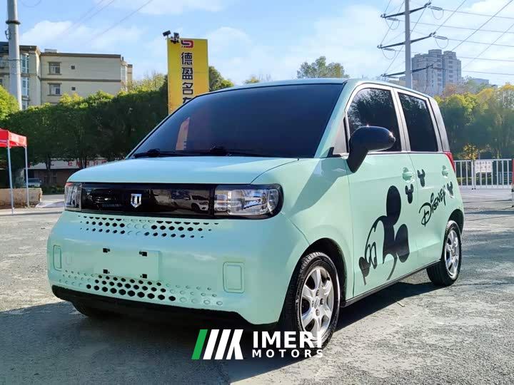 Lingtu 10.36kWh - ავტომობილი ჩინეთიდან