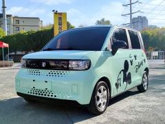 Lingtu 10.36kWh - ფოტო 1