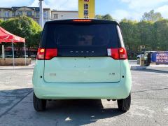 Lingtu 10.36kWh - ფოტო 5