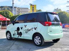 Lingtu 10.36kWh - ფოტო 6