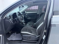 Audi Q3 35 TFSI Fashion Dynamic - ფოტო 4