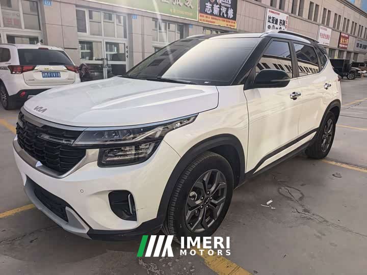 Kia Situs 1.5L CVT Luxury - ავტომობილი ჩინეთიდან