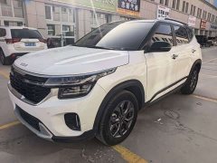 Kia Situs 1.5L CVT Luxury - ფოტო 1