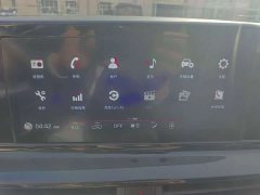 Kia Situs 1.5L CVT Luxury - ფოტო 11
