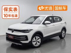 Volkswagen Touareg Sharp 1.5L Sharp Pro - ფოტო 1