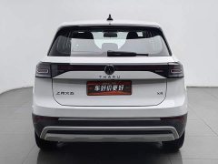 Volkswagen Touareg Sharp 1.5L Sharp Pro - ფოტო 4