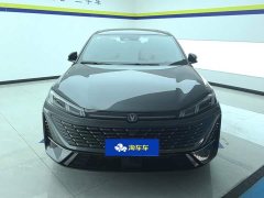 Changan Yiyong Fourth Generation 1.5T 500Bar Smart Enjoy Edition - ფოტო 2
