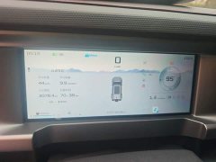 Jetour Chitu Jietu Traveler 2.0T AWD Expedition PRO - ფოტო 7