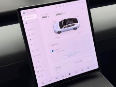 NIO ET5 75kWh - ფოტო 5