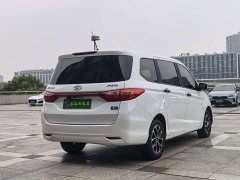 Changan A600EV Edition - ფოტო 16