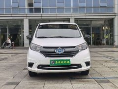 Changan A600EV Edition - ფოტო 2