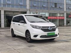 Changan A600EV Edition - ფოტო 3
