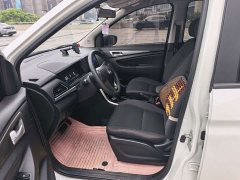 Changan A600EV Edition - ფოტო 4