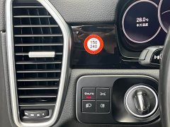 Porsche Cayenne 3.0T Platinum Edition - ფოტო 11