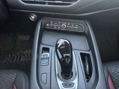 Haval F7 1.5T 2WDi - ფოტო 13