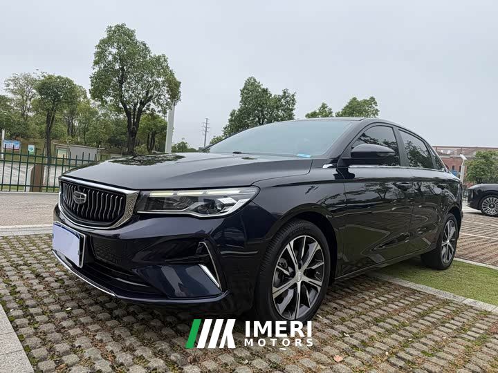 Geely Emgrand 4th Generation Champion Edition 1.5L CVT Luxury