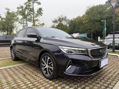 Geely Emgrand 4th Generation Champion Edition 1.5L CVT Luxury - ფოტო 3