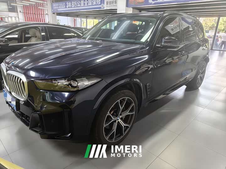 BMW X5 xDrive 30Li M Sport Luxury Night Edition Package