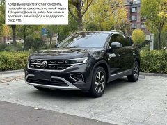 Volkswagen Taos 280TSI FWD Luxury Plus Advanced Edition - ფოტო 1