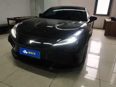 Neta GT 560 - ფოტო 1
