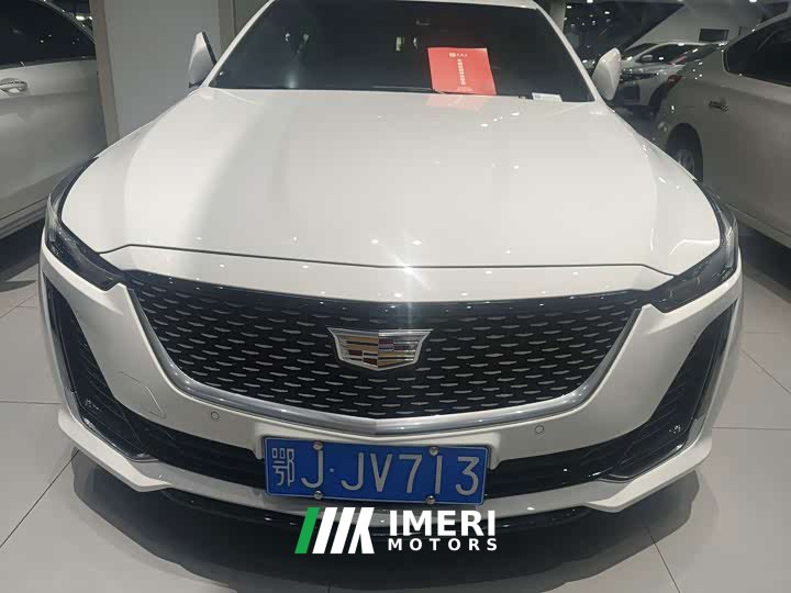 Cadillac CT5 28T Luxury