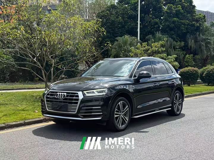 Audi Q5L 45 TFSI Deluxe Version