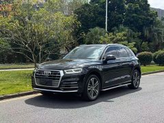 Audi Q5L 45 TFSI Deluxe Version - ფოტო 1
