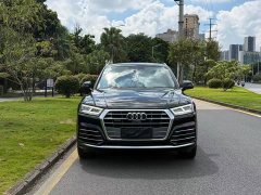 Audi Q5L 45 TFSI Deluxe Version - ფოტო 2
