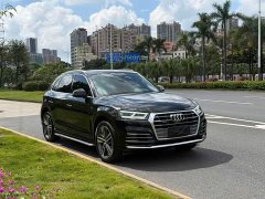 Audi Q5L 45 TFSI Deluxe Version - ფოტო 3